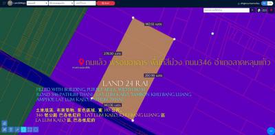 ที่ดิน 184800000 ปทุมธานี ลาดหลุมแก้ว คูบางหลวง