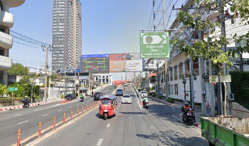 ที่ดิน 2640000000 กรุงเทพมหานคร เขตวัฒนา คลองตันเหนือ