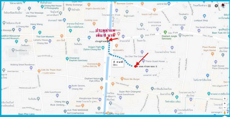 ที่ดิน 36000000 เชียงใหม่ เมืองเชียงใหม่ ช้างคลาน