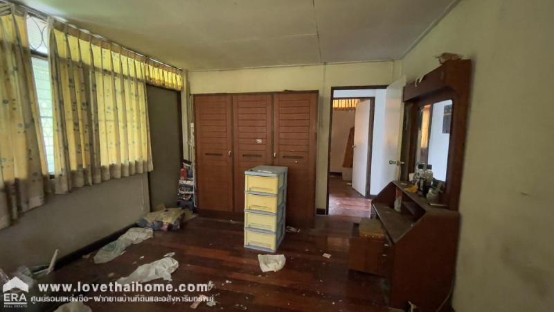 ที่ดิน 9000000 กรุงเทพมหานคร เขตบางกะปิ คลองจั่น