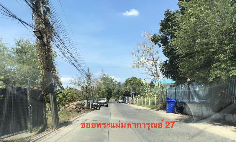 ที่ดิน 17500000 นนทบุรี ปากเกร็ด บ้านใหม่