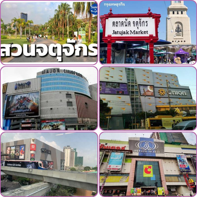 บ้านเดี่ยว 23000000 กรุงเทพมหานคร เขตจตุจักร ลาดยาว