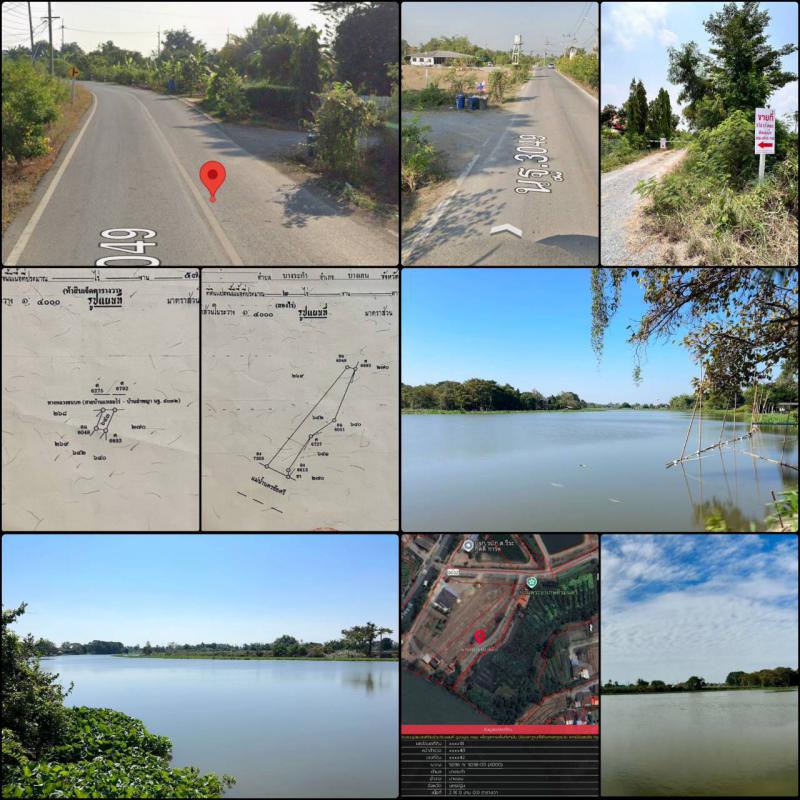 ที่ดิน 13500000 นครปฐม บางเลน บางระกำ