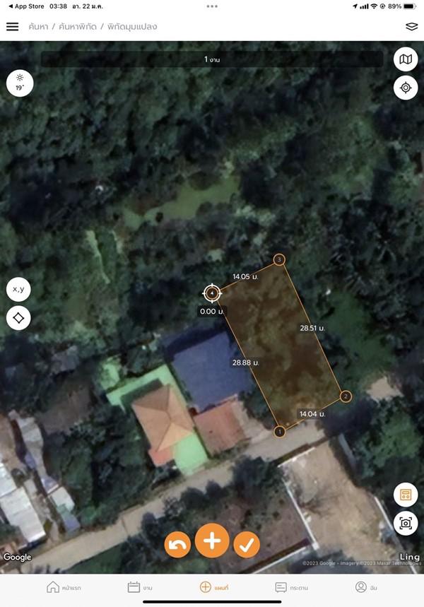 ที่ดิน 2400000 นนทบุรี บางใหญ่ บางเลน