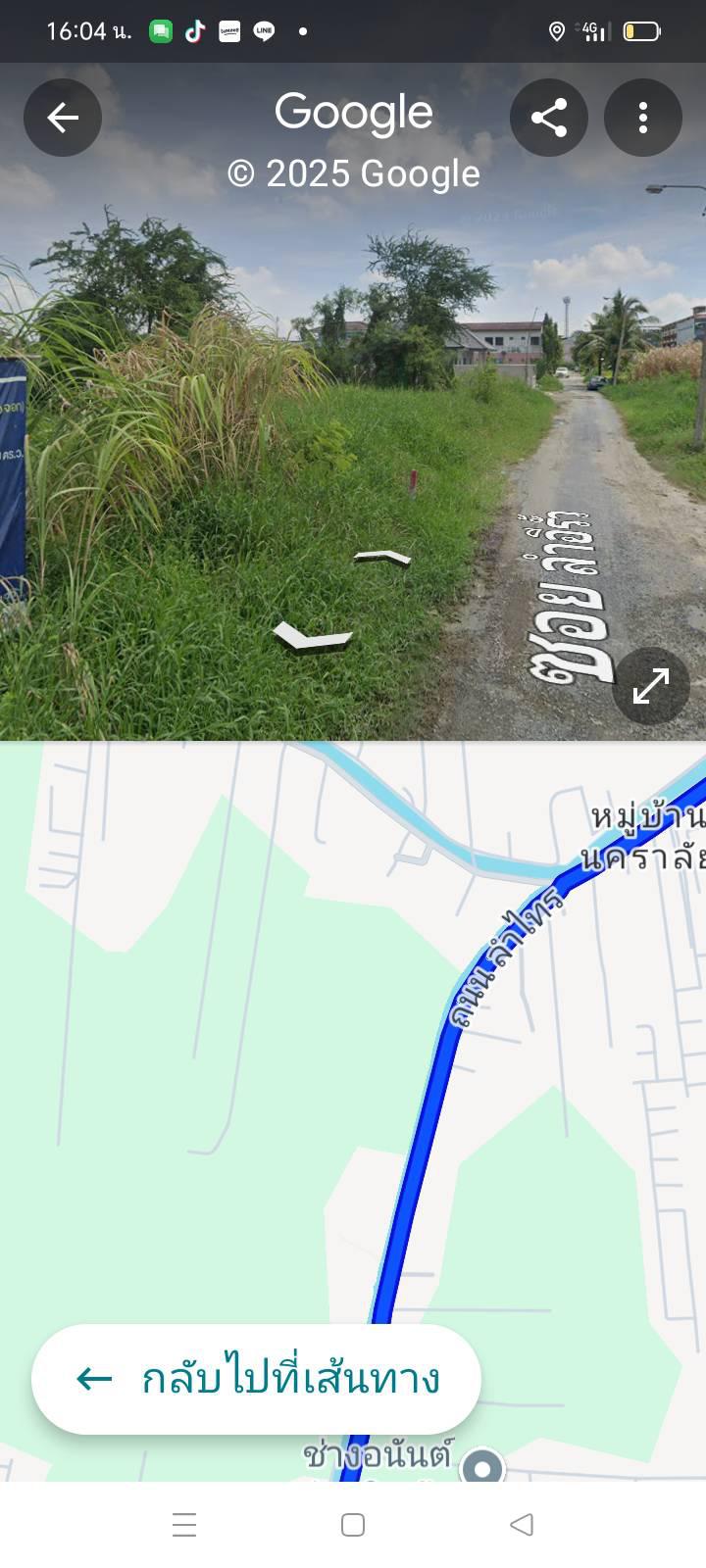 ที่ดิน 740000 กรุงเทพมหานคร เขตหนองจอก โคกแฝด