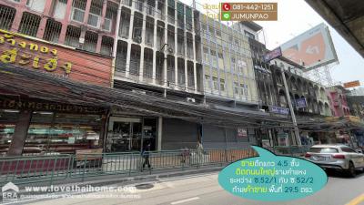 อาคารพาณิชย์ 20000000 กรุงเทพมหานคร เขตบางกะปิ หัวหมาก