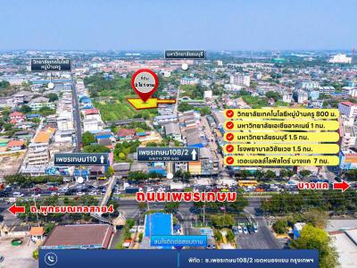ที่ดิน 36000000 กรุงเทพมหานคร เขตหนองแขม หนองค้างพลู