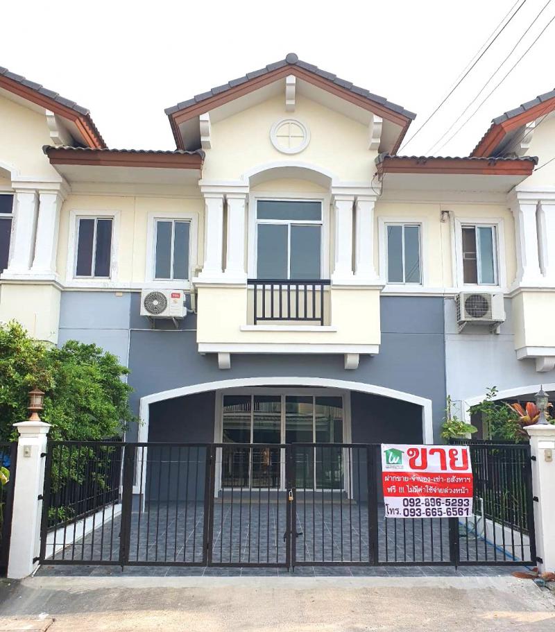 ทาวน์เฮาส์ 2290000 กรุงเทพมหานคร เขตสายไหม ออเงิน