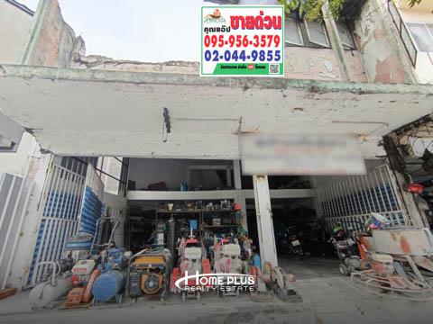อาคารพาณิชย์ 3600000 กรุงเทพมหานคร เขตบางกะปิ หัวหมาก