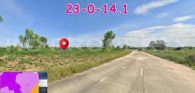 ที่ดิน 4500000 ชลบุรี ศรีราชา บ่อวิน