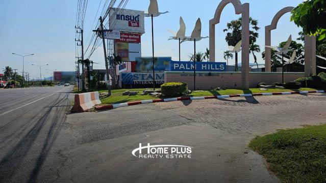 ที่ดิน 7500000 เพชรบุรี ชะอำ ชะอำ