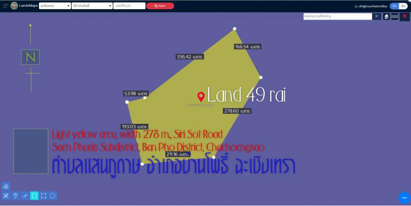 ที่ดิน 882000000 ฉะเชิงเทรา บ้านโพธิ์ แสนภูดาษ