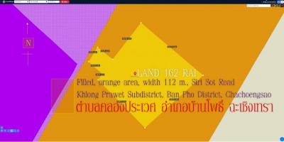 ที่ดิน 1458000000 ฉะเชิงเทรา บ้านโพธิ์ คลองประเวศ