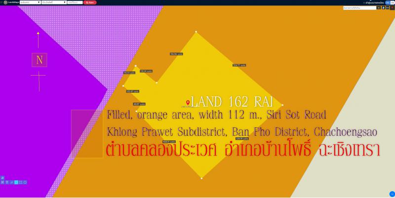 ที่ดิน 1458000000 ฉะเชิงเทรา บ้านโพธิ์ คลองประเวศ