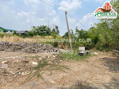ที่ดิน 1790000 ปทุมธานี เมืองปทุมธานี บ้านใหม่