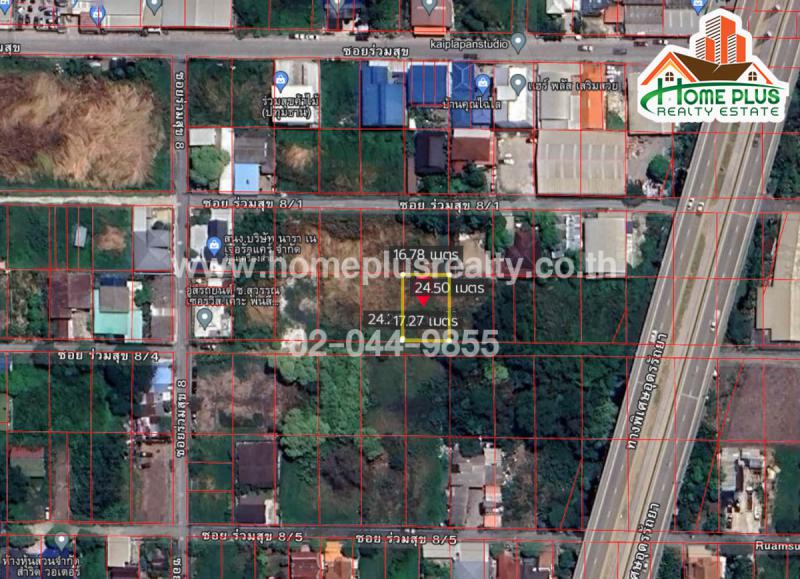 ที่ดิน 1790000 ปทุมธานี เมืองปทุมธานี บ้านใหม่