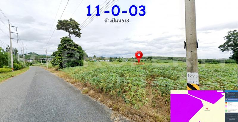ที่ดิน 4500000 ชลบุรี ศรีราชา บ่อวิน