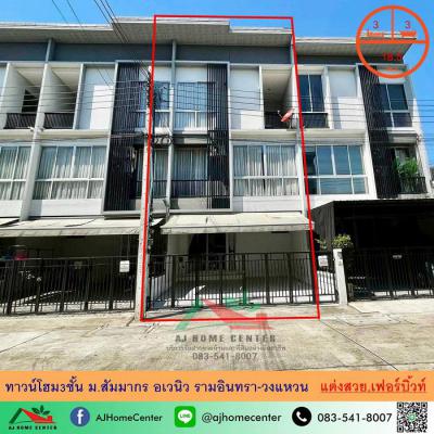 ทาวน์เฮาส์ 4290000 กรุงเทพมหานคร เขตบางเขน ท่าแร้ง
