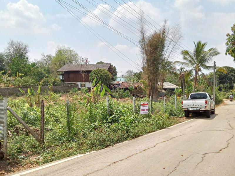 ที่ดิน 275000 ลำปาง แม่เมาะ สบป้าด