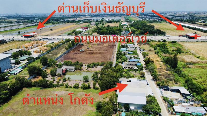 โกดัง 6500000 ปทุมธานี ลำลูกกา บึงคำพร้อย