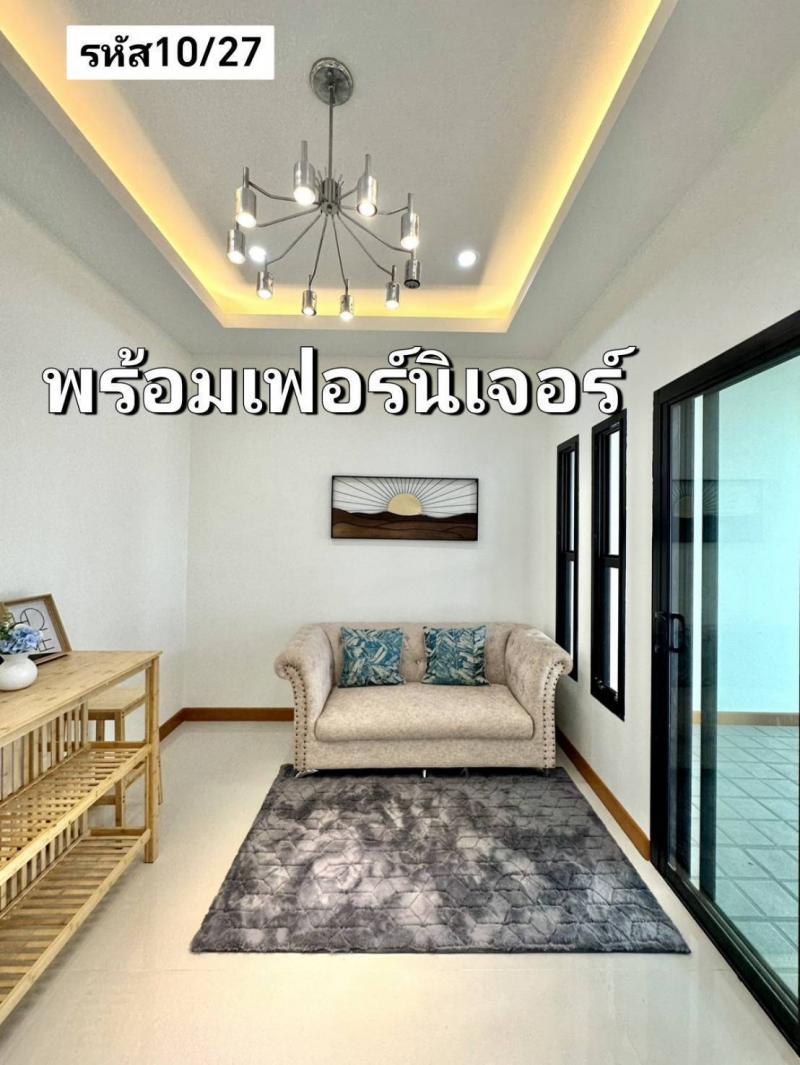 บ้านเดี่ยว 1590000 สงขลา หาดใหญ่ หาดใหญ่
