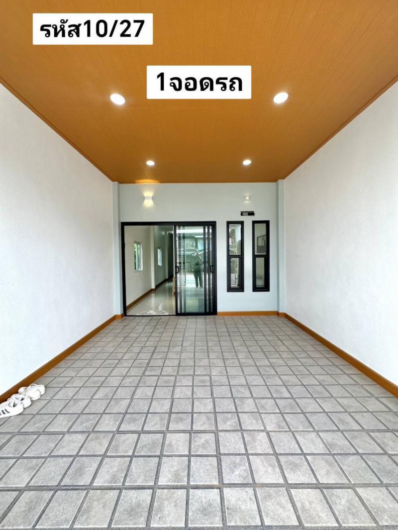 บ้านเดี่ยว 1590000 สงขลา หาดใหญ่ หาดใหญ่