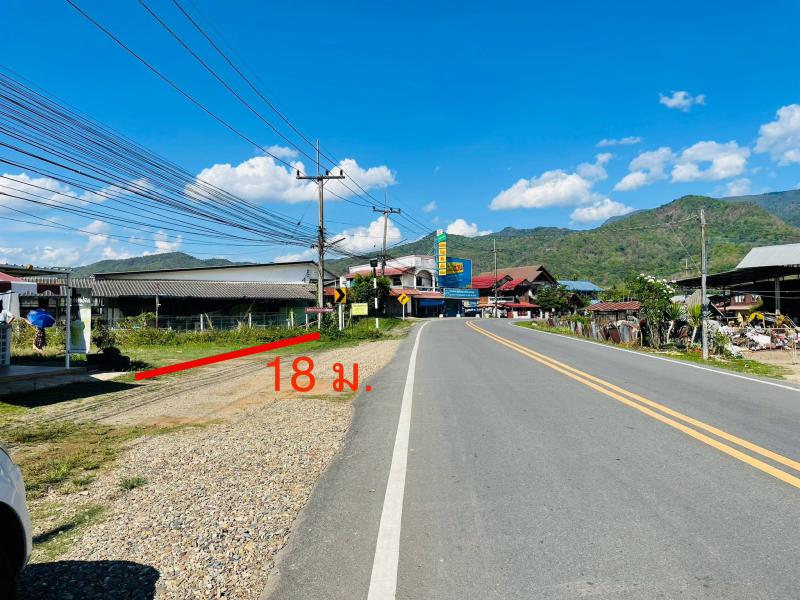 ไร่นา 1500000 น่าน ปัว ศิลาเพชร