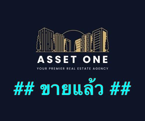 ที่ดิน 15000000 พระนครศรีอยุธยา บางปะหัน พุทเลา