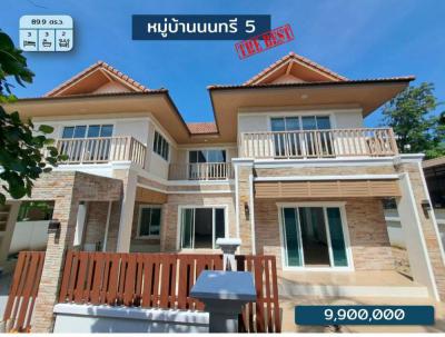 บ้านเดี่ยว 8500000 นนทบุรี บางกรวย บางสีทอง
