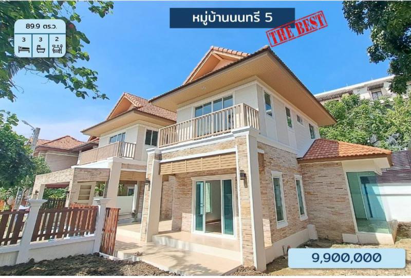บ้านเดี่ยว 8500000 นนทบุรี บางกรวย บางสีทอง