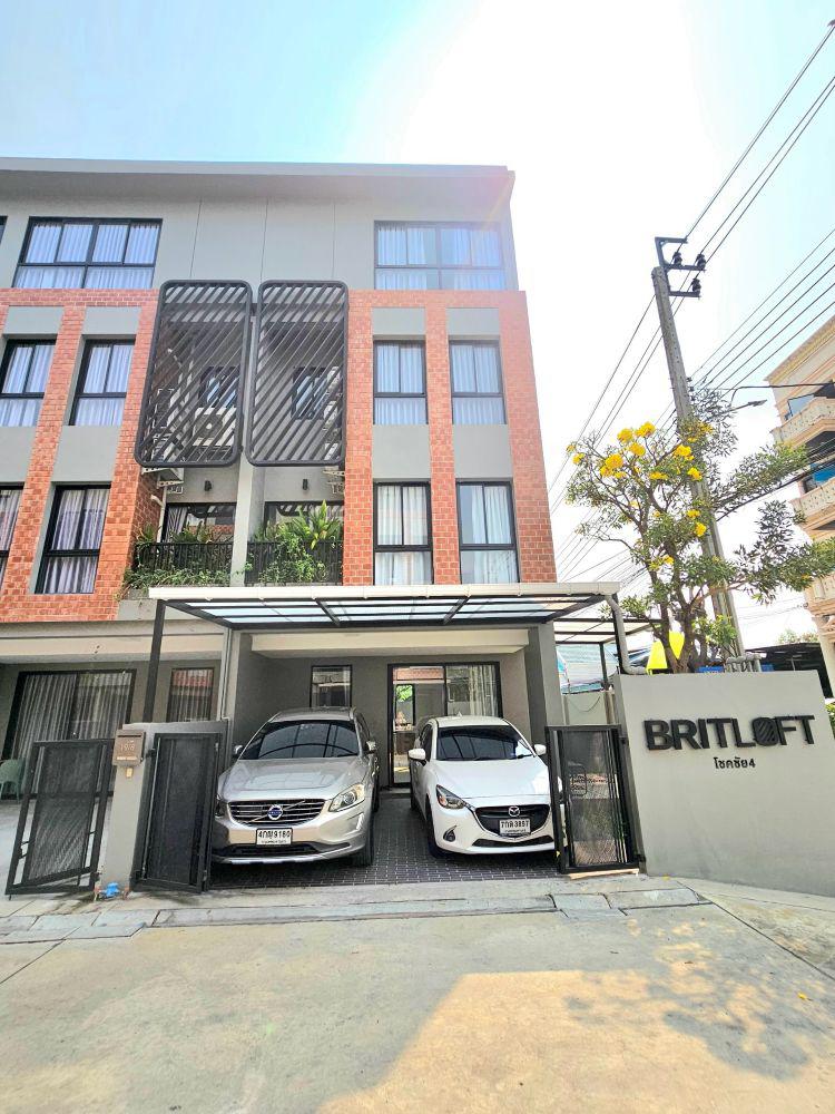 ทาวน์เฮาส์ 10590000 กรุงเทพมหานคร เขตลาดพร้าว ลาดพร้าว