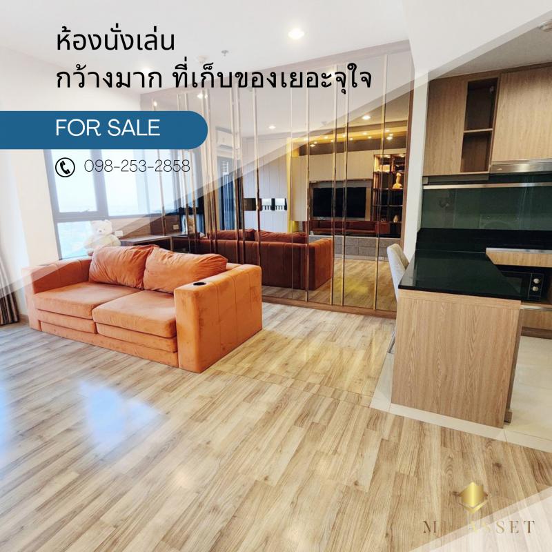 คอนโด 4890000 สมุทรปราการ เมืองสมุทรปราการ สำโรงเหนือ