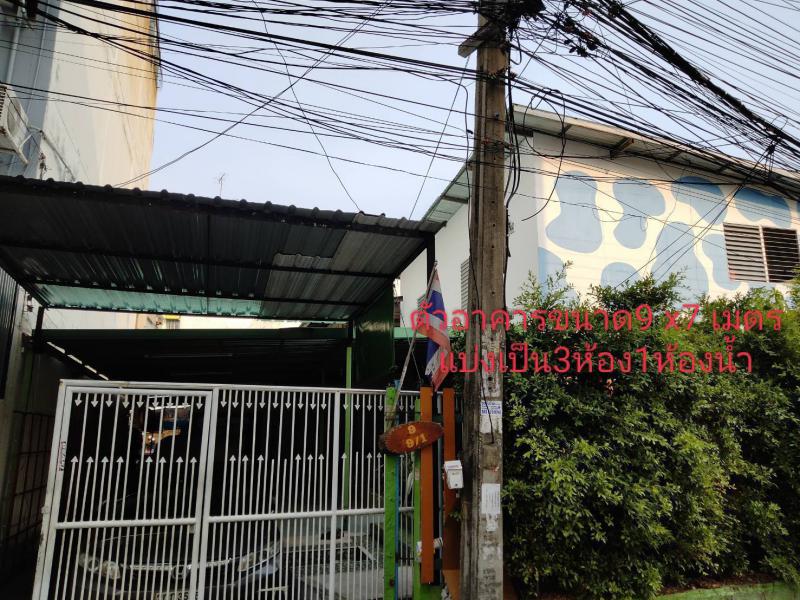 บ้านเดี่ยว 11500000 กรุงเทพมหานคร เขตลาดพร้าว ลาดพร้าว