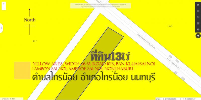 ที่ดิน 56999997 นนทบุรี ไทรน้อย ไทรน้อย