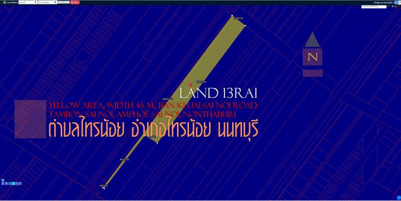 ที่ดิน 56999997 นนทบุรี ไทรน้อย ไทรน้อย