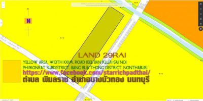 ที่ดิน 188500000 นนทบุรี บางบัวทอง พิมลราช