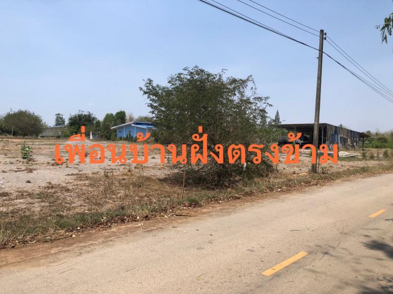 ที่ดิน 350000 ราชบุรี จอมบึง รางบัว