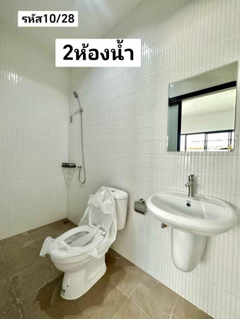 บ้านเดี่ยว 1890000 สงขลา หาดใหญ่ หาดใหญ่
