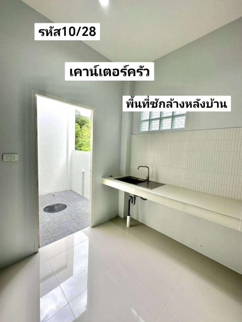 บ้านเดี่ยว 1890000 สงขลา หาดใหญ่ หาดใหญ่
