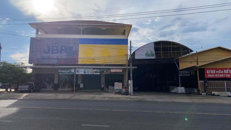 ที่ดิน 75000000 ศรีสะเกษ เมืองศรีสะเกษ เมืองใต้