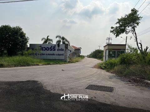 ที่ดิน 1200000 ปทุมธานี หนองเสือ บึงบา