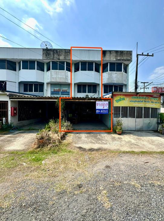 อาคารพาณิชย์ 1750000 นครนายก บ้านนา ป่าขะ