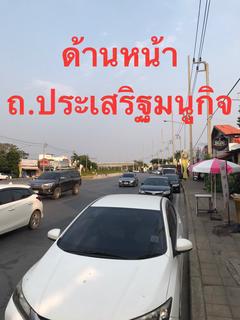 อาคาร 10000 กรุงเทพมหานคร เขตบึงกุ่ม คลองกุ่ม