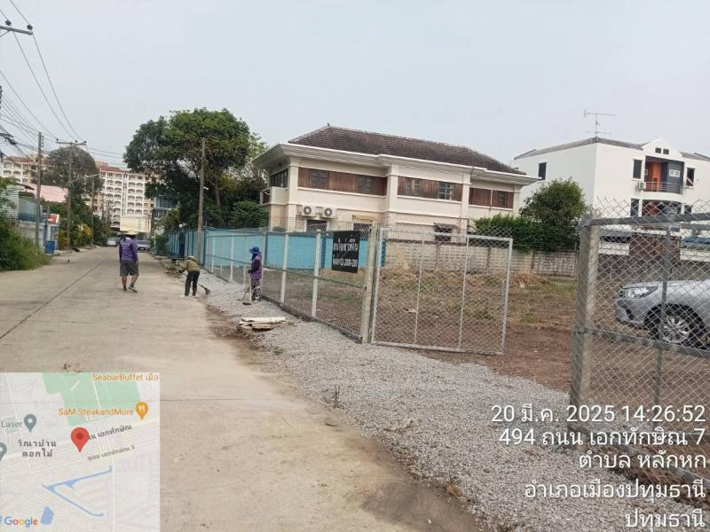 ที่ดิน 55000 ปทุมธานี เมืองปทุมธานี หลักหก