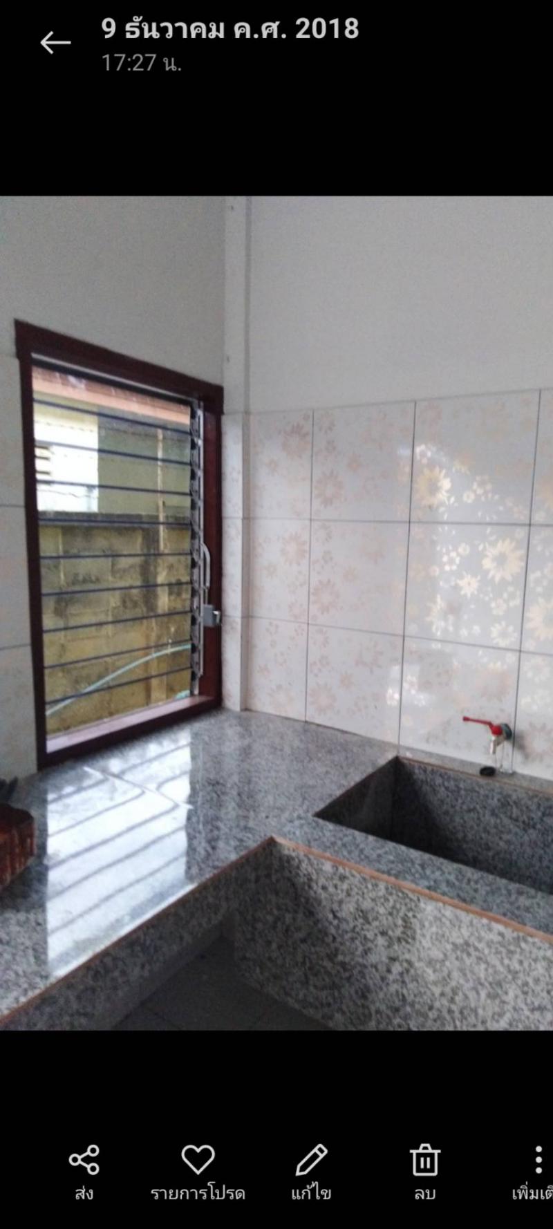 หอพัก 12500000 สุพรรณบุรี อู่ทอง จรเข้สามพัน