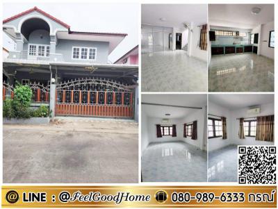 บ้านเดี่ยว 14000 สมุทรปราการ เมืองสมุทรปราการ แพรกษา