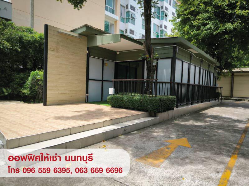 อาคารพาณิชย์ 25000 นนทบุรี เมืองนนทบุรี ท่าทราย