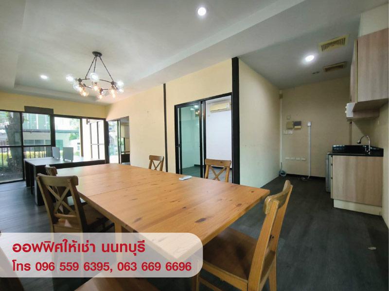 อาคารพาณิชย์ 25000 นนทบุรี เมืองนนทบุรี ท่าทราย