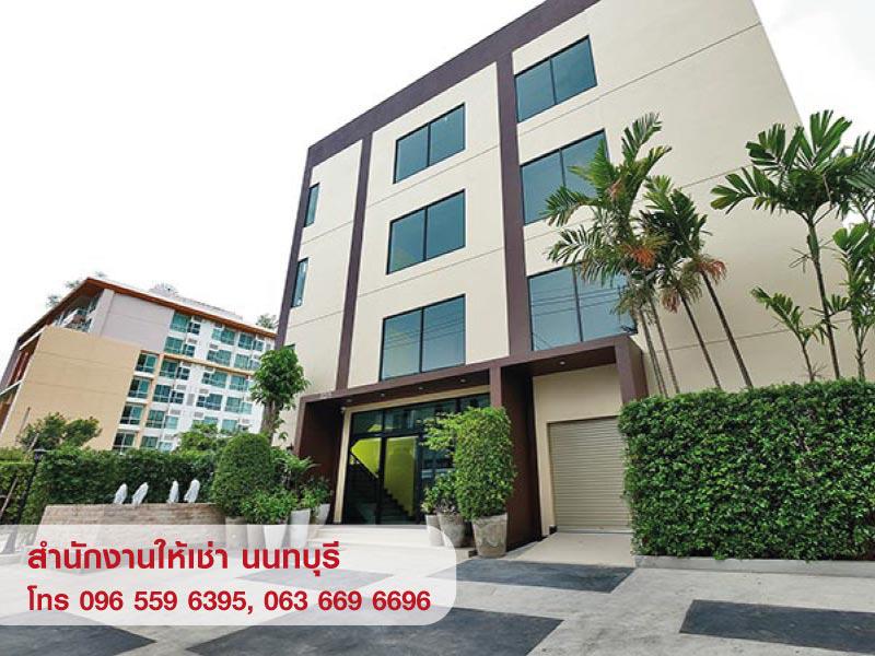 อาคารพาณิชย์ 25000 นนทบุรี เมืองนนทบุรี ท่าทราย