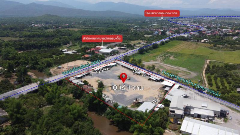 ที่ดิน 55000000 เชียงใหม่ จอมทอง สบเตี๊ยะ
